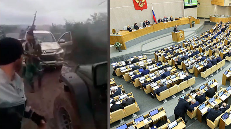 В Госдуме России прокомментировали призыв парламента Арцаха по созданию антитеррористического центра