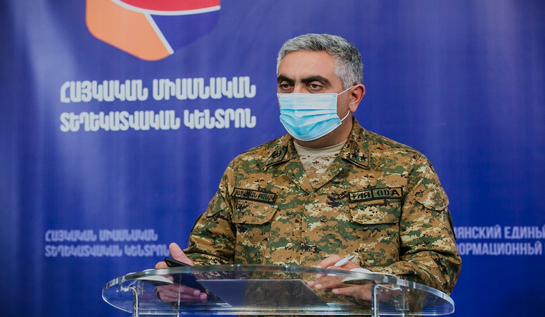 МО Армении: Противнику удалось захватить Кубатлу и продвинуться в некоторых направлениях