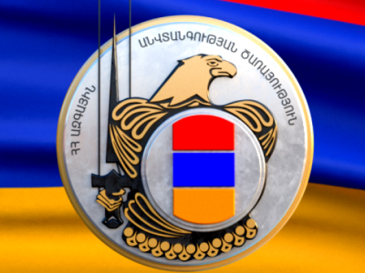 National Security Service dismisses Azerbaijan “reports” on transporting ammunition to Armenia on board civilian planes