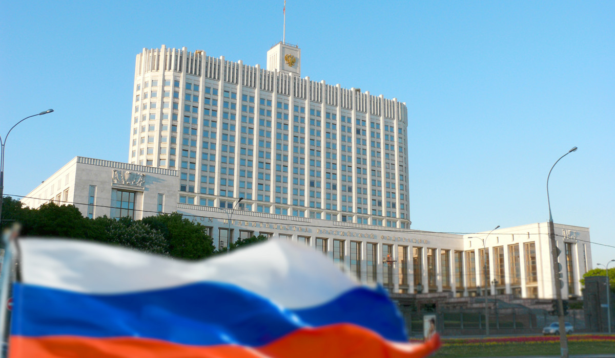 ՌԴ կառավարությունը հավանության է արժանացրել Հայաստանի հետ միջտարածաշրջանային համագործակցության ծրագիրը