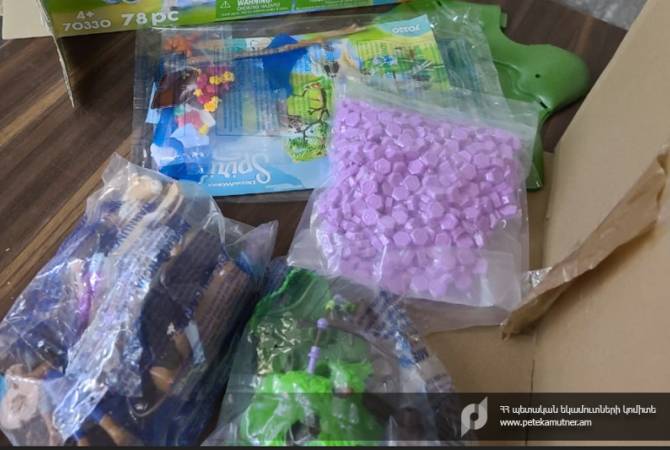 The SRC has uncovered cases of smuggling of drugs through mail