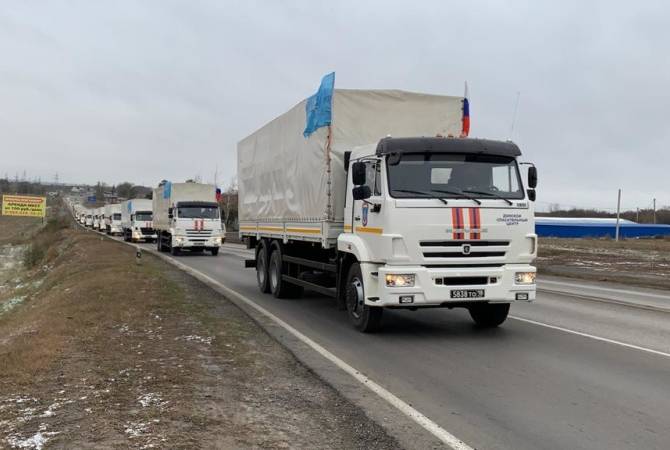 ՌԴ ԱԻՆ-ը մարդասիրական օգնության երկու ավտոշարասյուն է ուղարկել Լեռնային Ղարաբաղ