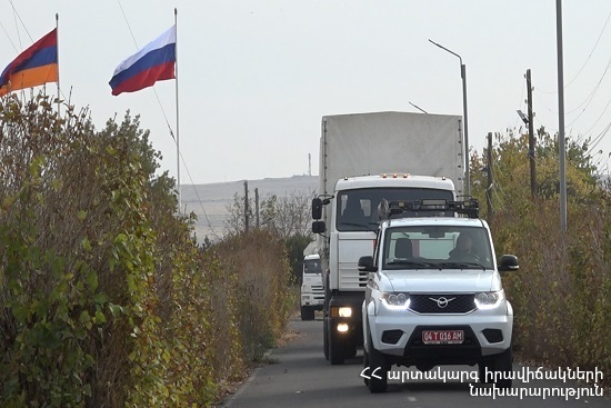The Ministry of emergency situations of the Russian Federation sent humanitarian aid to Artsakh. Video