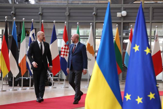 Երկօրյա գագաթնաժողով, որին մասնակցող ԵՄ երկրների ղեկավարները կքննարկեն Եվրամիության ընդլայնումը