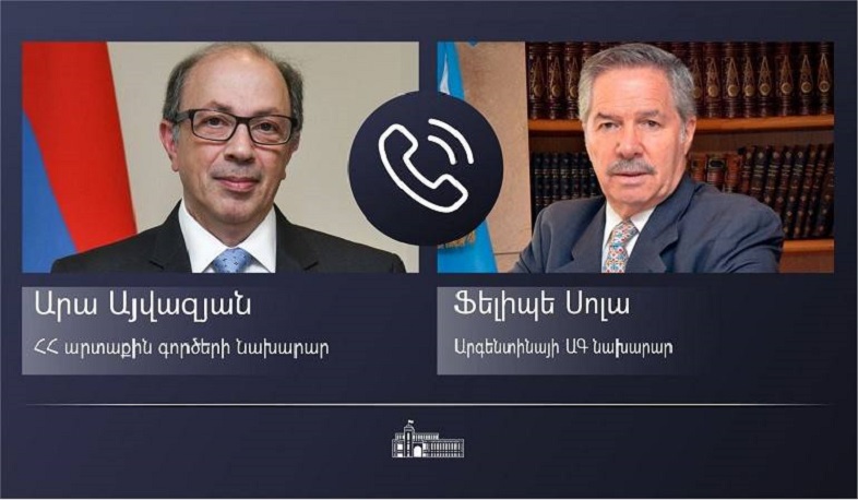 Տեղի է ունեցել Հայաստանի և Արգենտինայի ԱԳ նախարարների հեռախոսազրույցը 