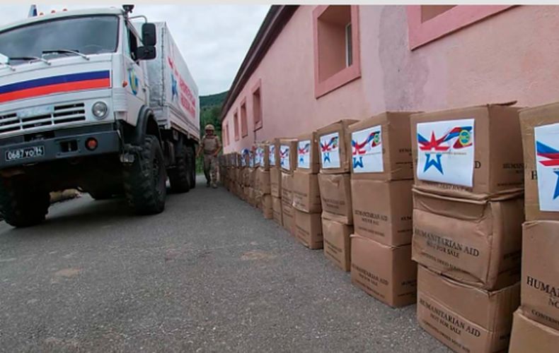 Российские миротворцы обеспечили 120 семей гуманитарной помощью в отдаленном населенном пункте Нагорного Карабаха