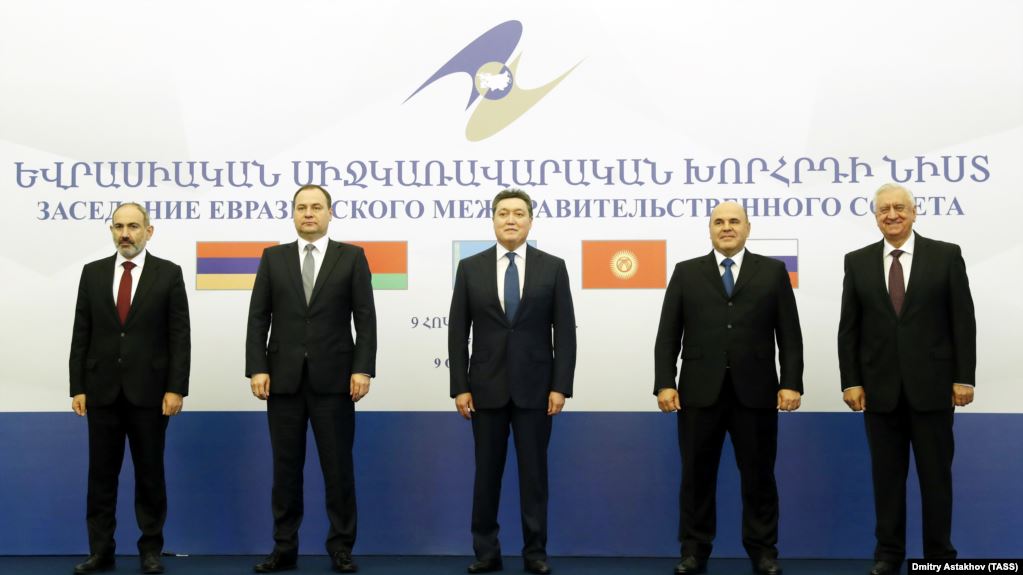 Eurasian Union PMs Meet In Yerevan