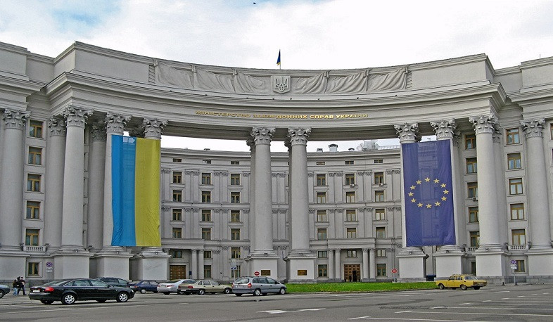 Ուկրաինայի ԱԳՆ-ն ողջունում է սահմանազատման հարցով ՀՀ և Ադրբեջանի ձեռք բերած պայմանավորվածությունները