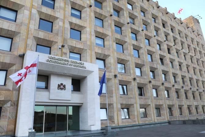 Վրաստանի իշխանությունները շարունակում են աջակցել Ուկրաինային՝ անկախ դեսպանին հետ կանչելու փաստից