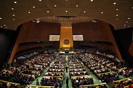 Հայաստանը կողմ է քվեարկել ՄԱԿ-ի բանաձևին, որում Ռուսաստանը հիշատակվում է որպես «ագրեսոր»