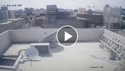 ՀՐԱՏԱՊ։ Համացանցում է հայտնվել Պակիստանյան ավիաուղիների ինքնաթիռի աղետի կադրերը․ ՏԵՍԱՆՅՈՒԹ