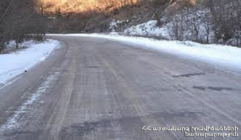 ՀՀ տարածքում ավտոճանապարհներն անցանելի են. Ապարան քաղաքում ձյուն է տեղում. ԱԻՆ