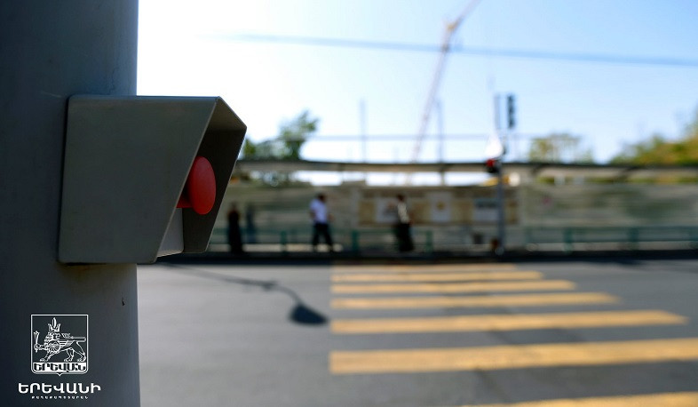 Երևանի քաղաքապետարանից հայտնում են, որ ևս 12 փողոցում կգործարկվի «Հետիոտնային կանչ» ռեժիմով 14 լուսացույց