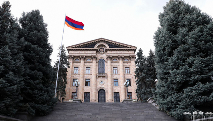 ԱԺ-ն Ադրբեջանի կողմից Լաչինի միջանցքի փակելու հետ կապված արտահերթ նիստ կանցկացնի