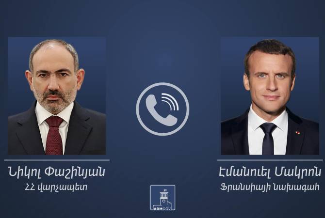 ՀՀ վարչապետն ու Ֆրանսիայի նախագահը հեռախոսազրույցի ընթացքում անդրադարձել են Լեռնային Ղարաբաղի շուրջ իրավիճակին