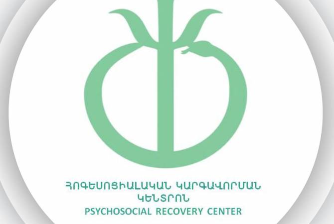 Հոգեսոցիալական կարգավորման կենտրոնը հոգեթերապիայի սեանսների է հրավիրում պատերազմից տուժած շահառուներին, համագործակցության՝ հոգեբանների