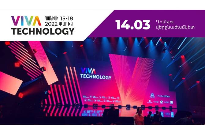 Հայաստանի ՏՏ ընկերությունները միասնական տաղավարով կներկայանան «Vivatech- 2022» միջազգային ցուցահանդեսին