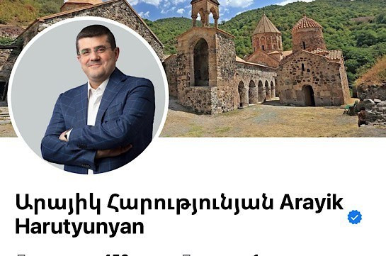 Արցախի նախագահ Արայիկ Հարությունյանի ֆեյսբուքյան պաշտոնական էջը, որը նախօրեին անհասանելի էր ադրբեջանական կողմի բողոքների պատճառով, կրկին հասանելի է
