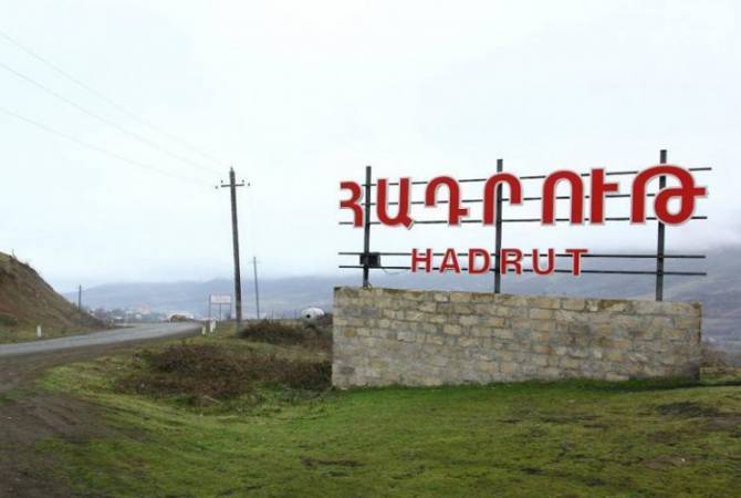 Հադրութում երեկ ադրբեջանական զինված ուժերը սպանել են չորս քաղաքացիական անձի