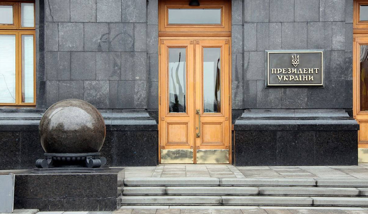 Ուկրաինայի նախագահի գրասենյակը բացատրել է բանակցություններից Կիևի հրաժարվելու պատճառը