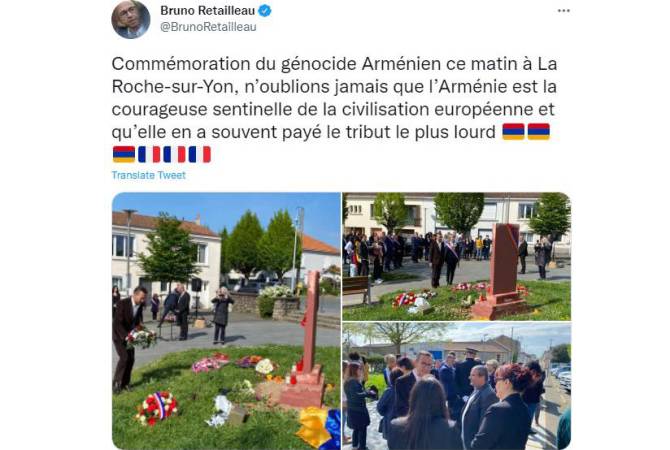 Во Франции прошли мероприятия, посвященные 107-й годовщине Геноцида армян