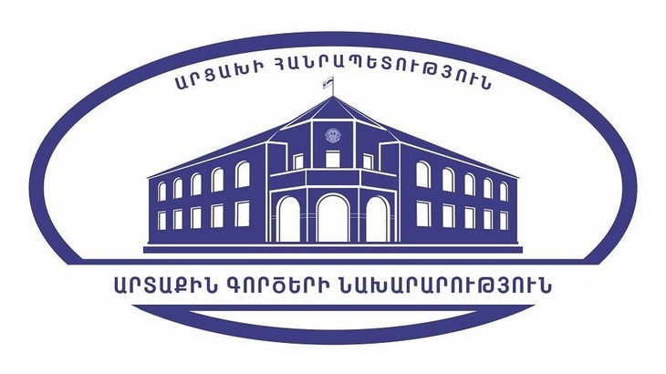 Foreign Ministry of the Republic of Artsakh Condemns the Enemy's Firing of the Settlements of Artsakh
