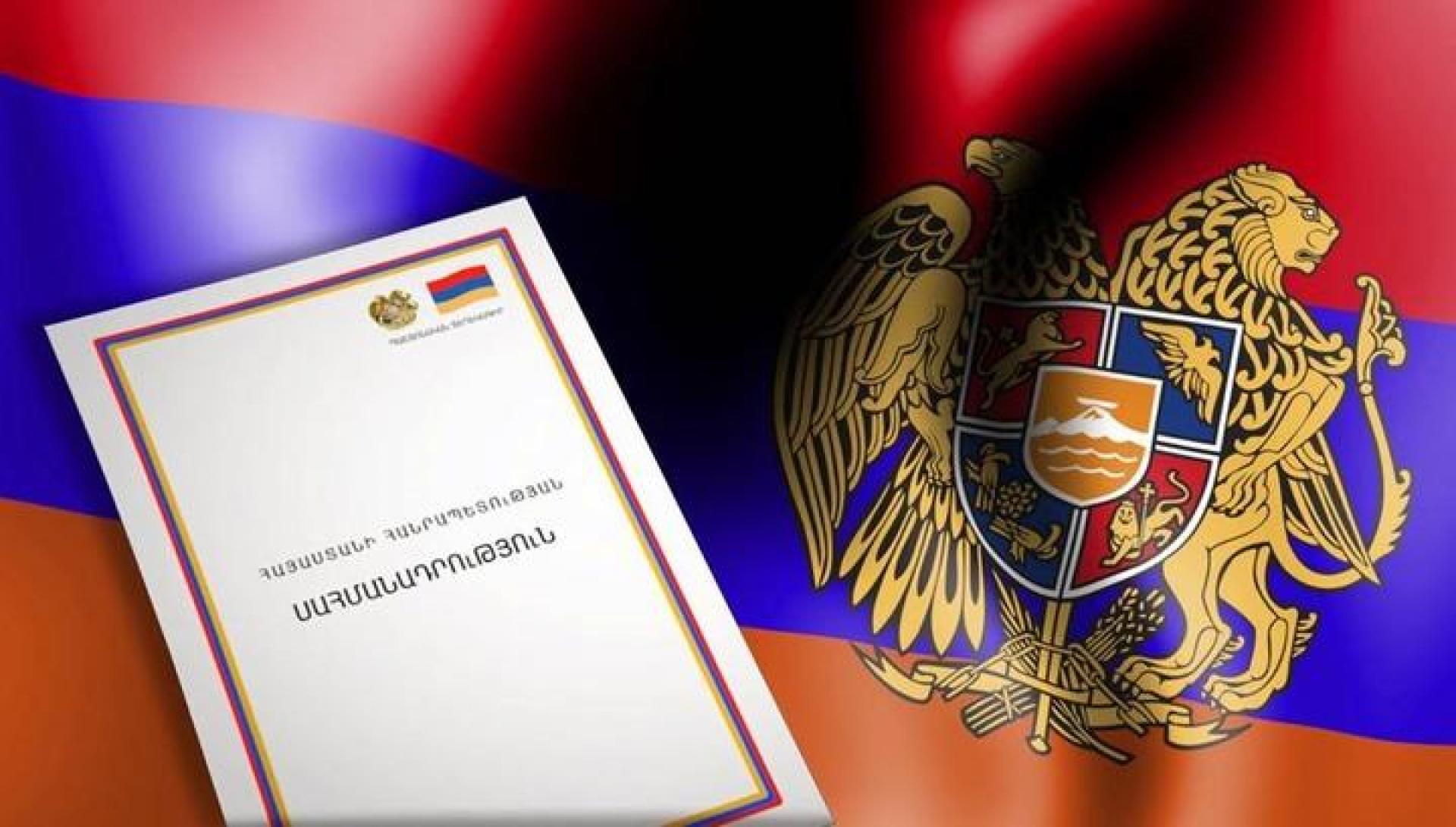 Հայաստանին անհրաժեշտ է նոր Սահմանադրություն․ վարչապետ