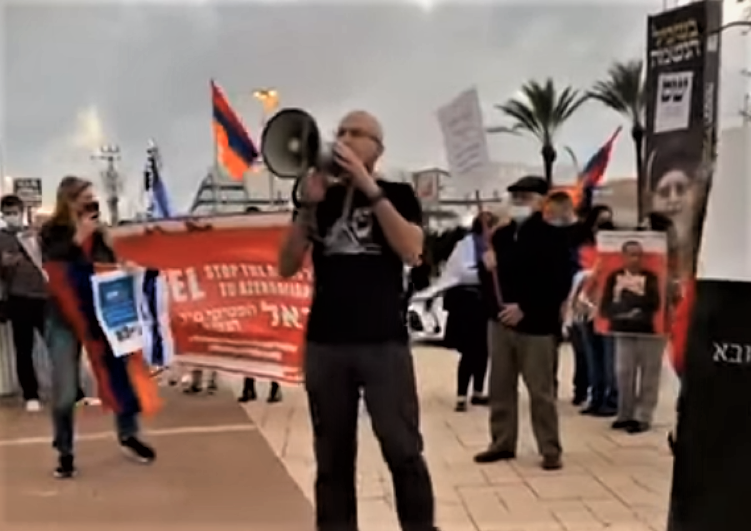 В Нетании прошла акция протеста Союза армян Израиля против поставок оружия Азербайджану